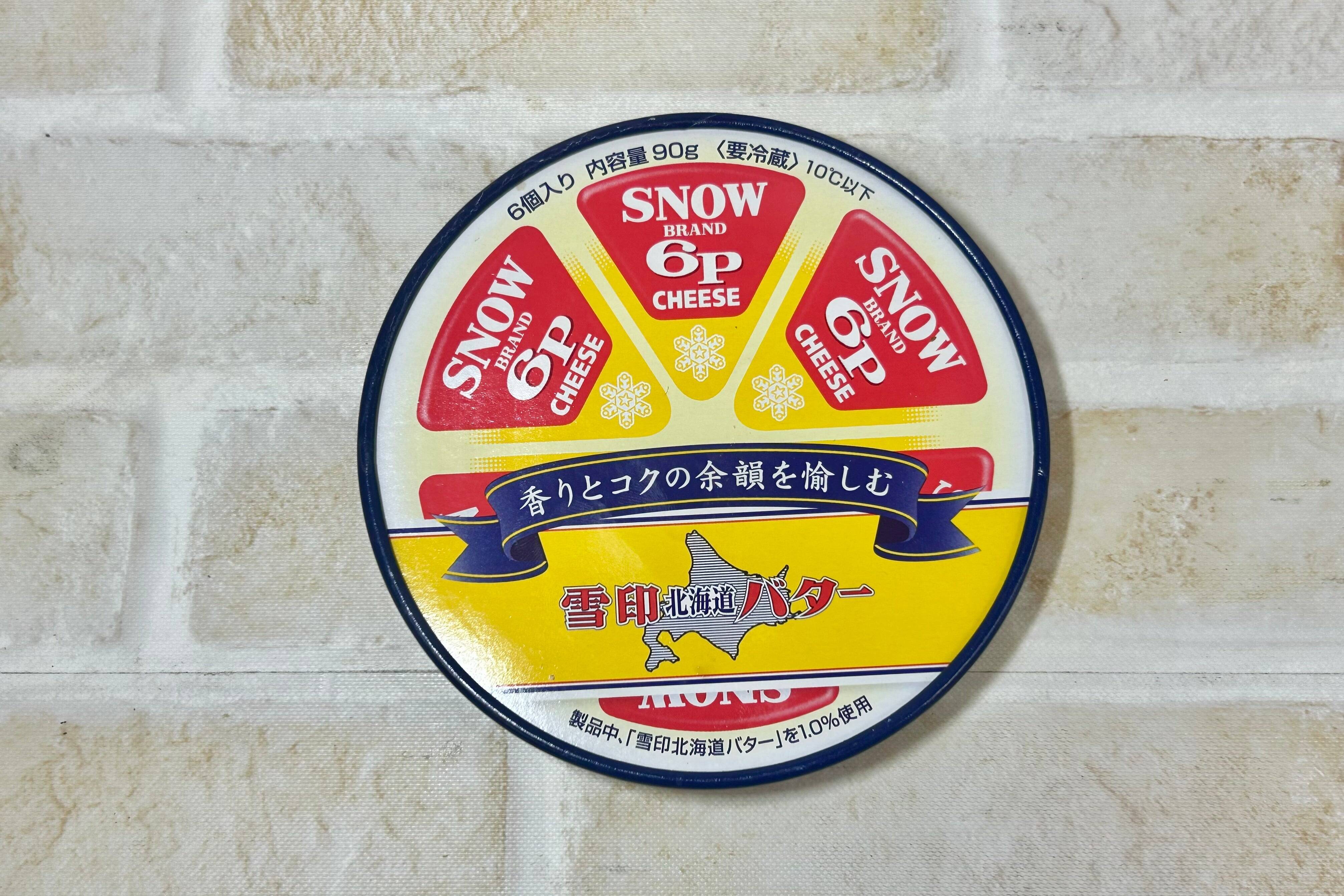 最新版 6Pチーズパーティ！人気があったのは”あの”シリーズチーズ…！