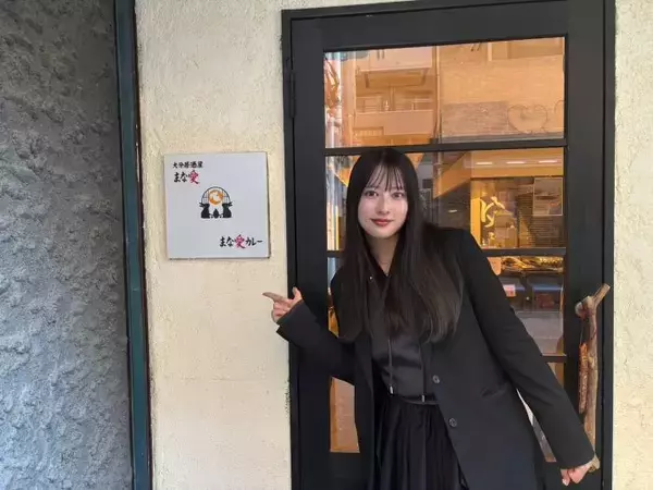 【出張おでかけレポート】大分グルメを満喫できる東京・西荻窪「居酒屋 まな愛」