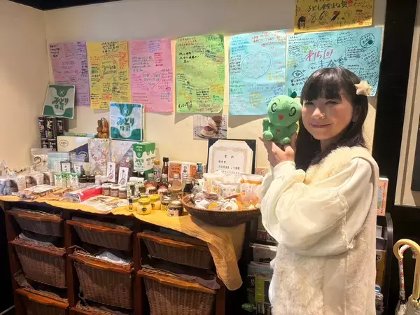 「【出張おでかけレポート】大分グルメを満喫できる東京・西荻窪「居酒屋 まな愛」」の画像