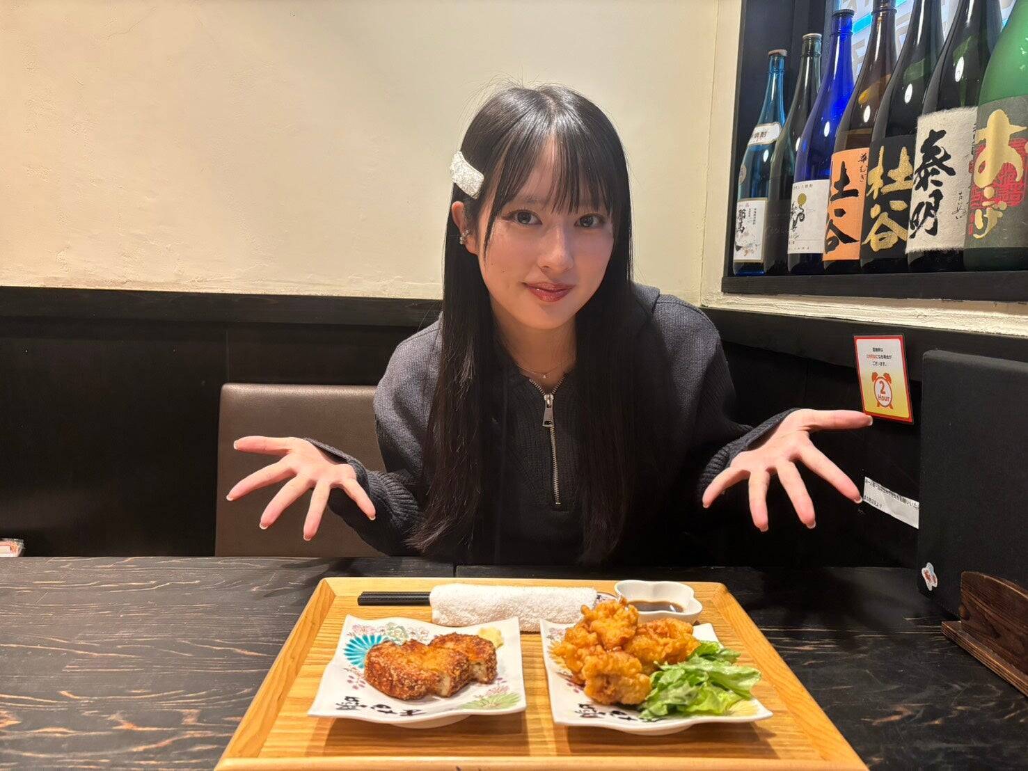 【出張おでかけレポート】大分グルメを満喫できる東京・西荻窪「居酒屋 まな愛」