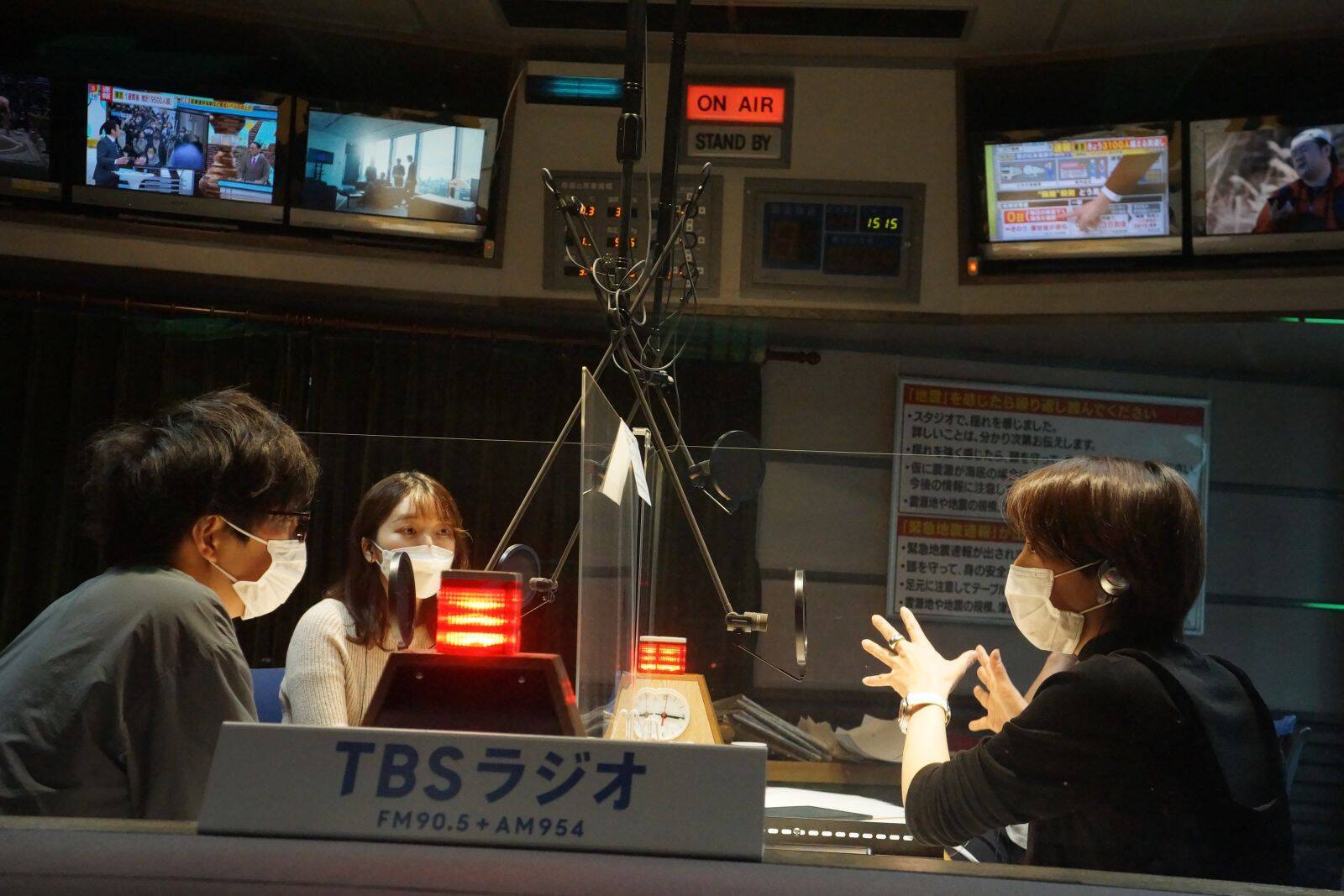 大掃除はまだ！の赤江珠緒と考え過ぎ！の土屋礼央