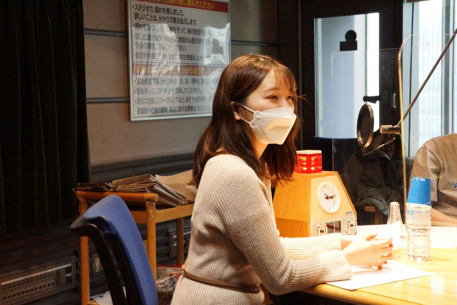 大掃除はまだ！の赤江珠緒と考え過ぎ！の土屋礼央