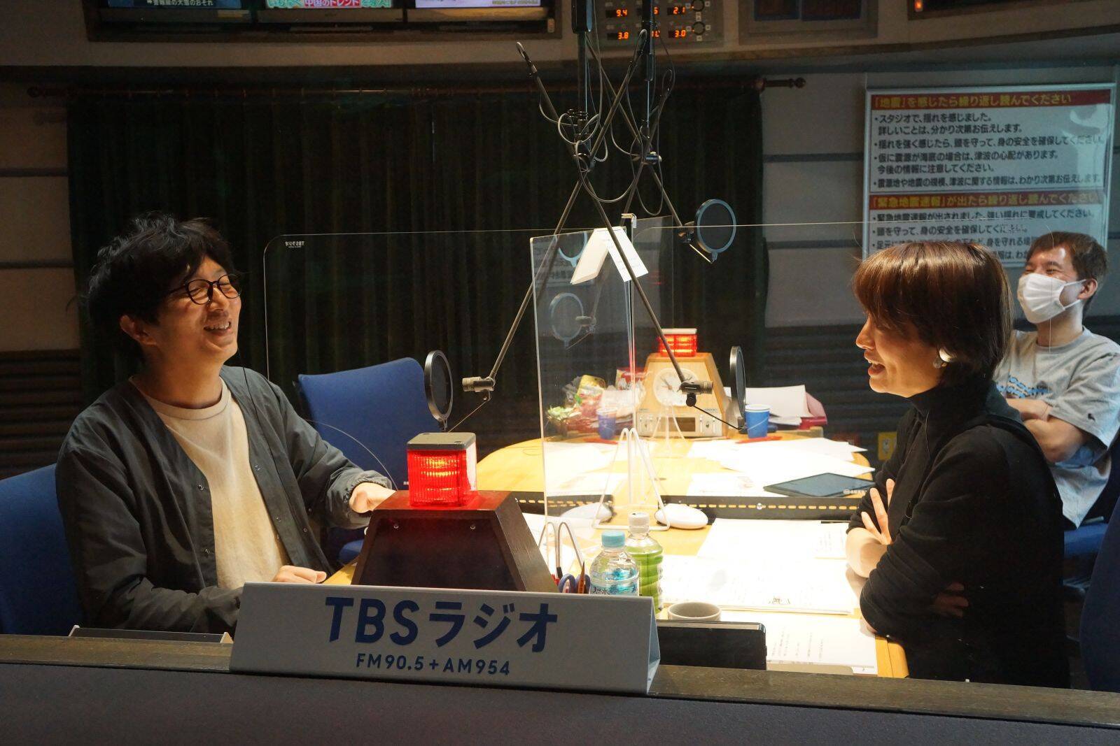 大掃除はまだ！の赤江珠緒と考え過ぎ！の土屋礼央