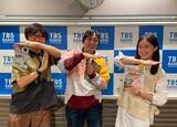 「激レアなオオコノハズク、チョウゲンボウ、ミサゴも！"多摩の野鳥"特集」の画像1