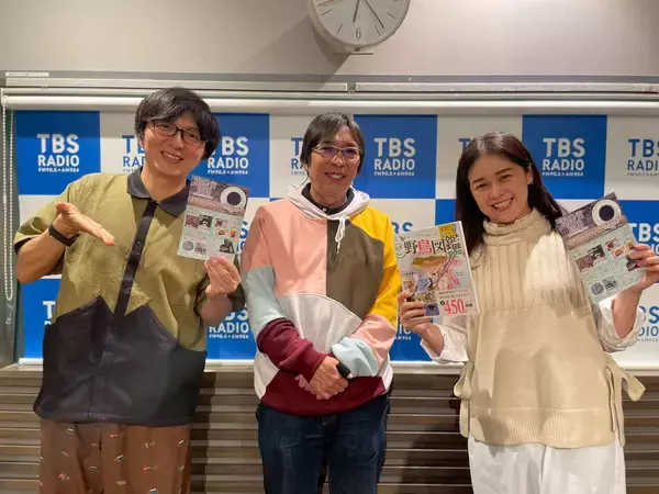 「激レアなオオコノハズク、チョウゲンボウ、ミサゴも！"多摩の野鳥"特集」の画像