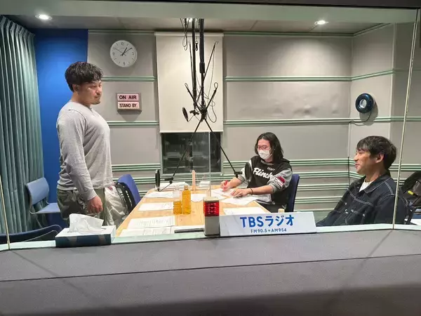 「この番組、「スリーパークリーナー」がバズっています。」の画像