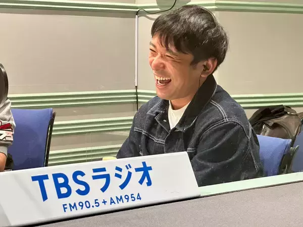 「この番組、「スリーパークリーナー」がバズっています。」の画像