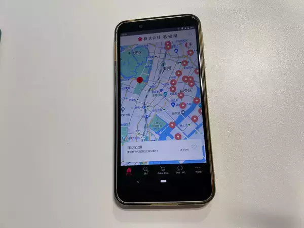 「花火できる場所をアプリで探せる！花火コーディネーターも活躍？」の画像