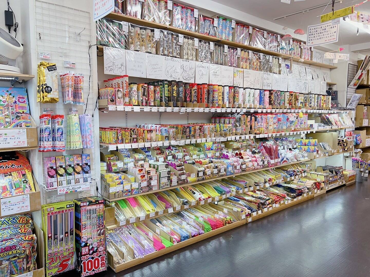 花火できる場所をアプリで探せる！花火コーディネーターも活躍？