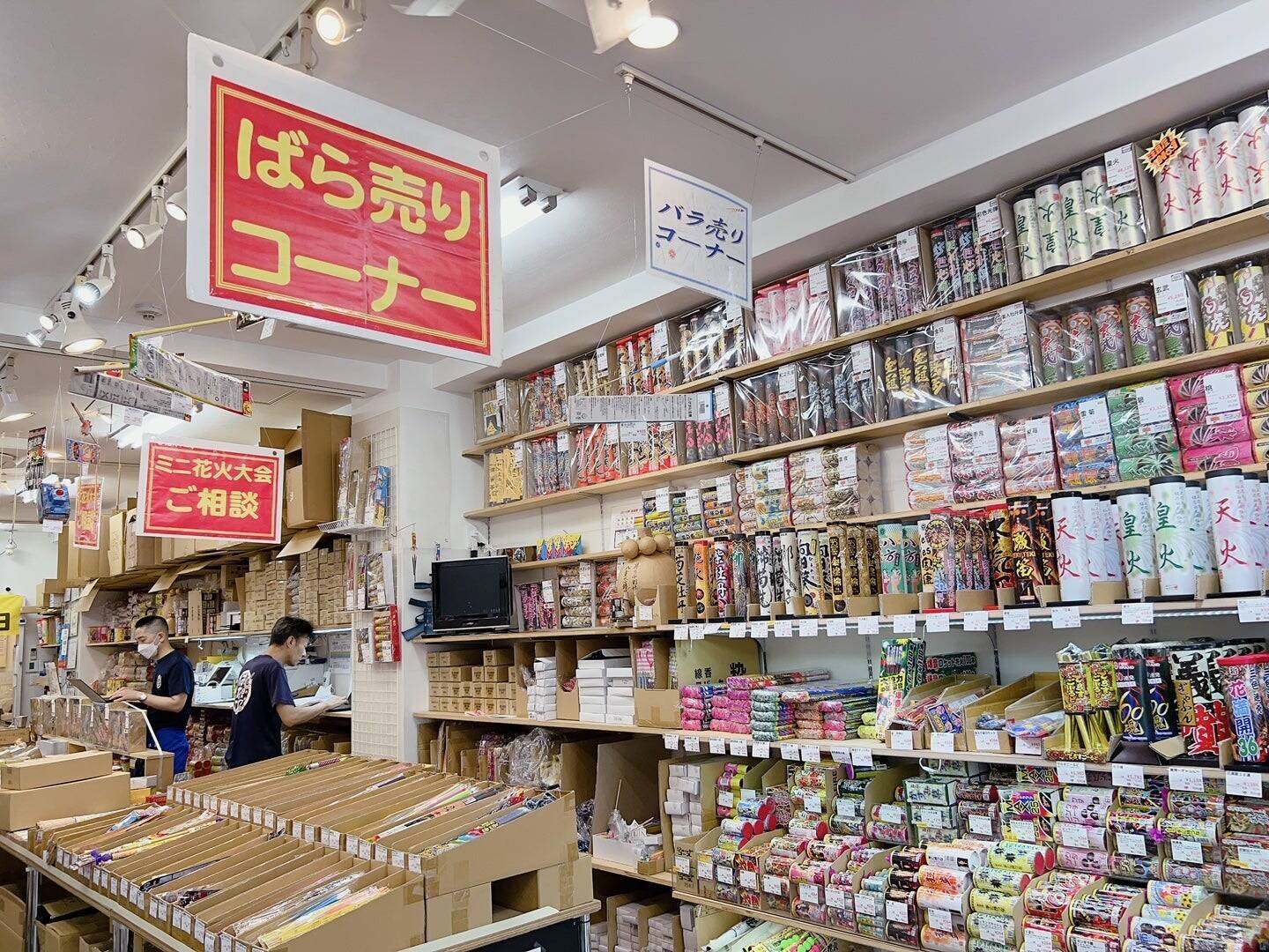 花火できる場所をアプリで探せる！花火コーディネーターも活躍？