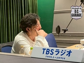 全ての文字を下から書いていく書道家YouTuber『筆外道』がバズってます