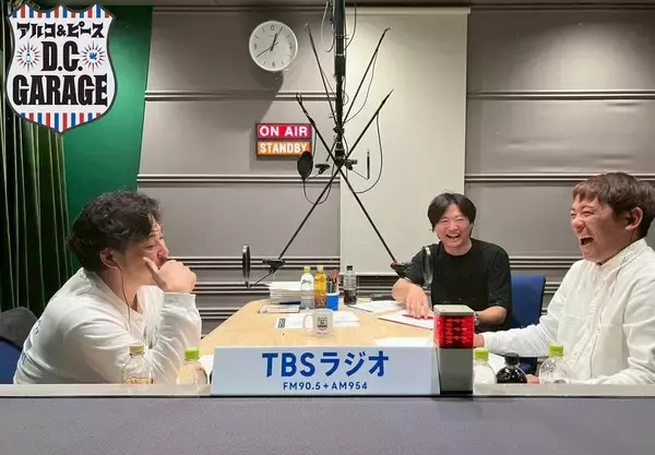 「全ての文字を下から書いていく書道家YouTuber『筆外道』がバズってます」の画像