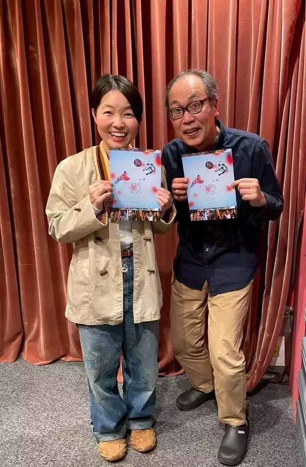 「俳優「正名僕蔵」さんのK-POP熱弁＆ちゃんみな熱唱にイモト爆笑！」の画像