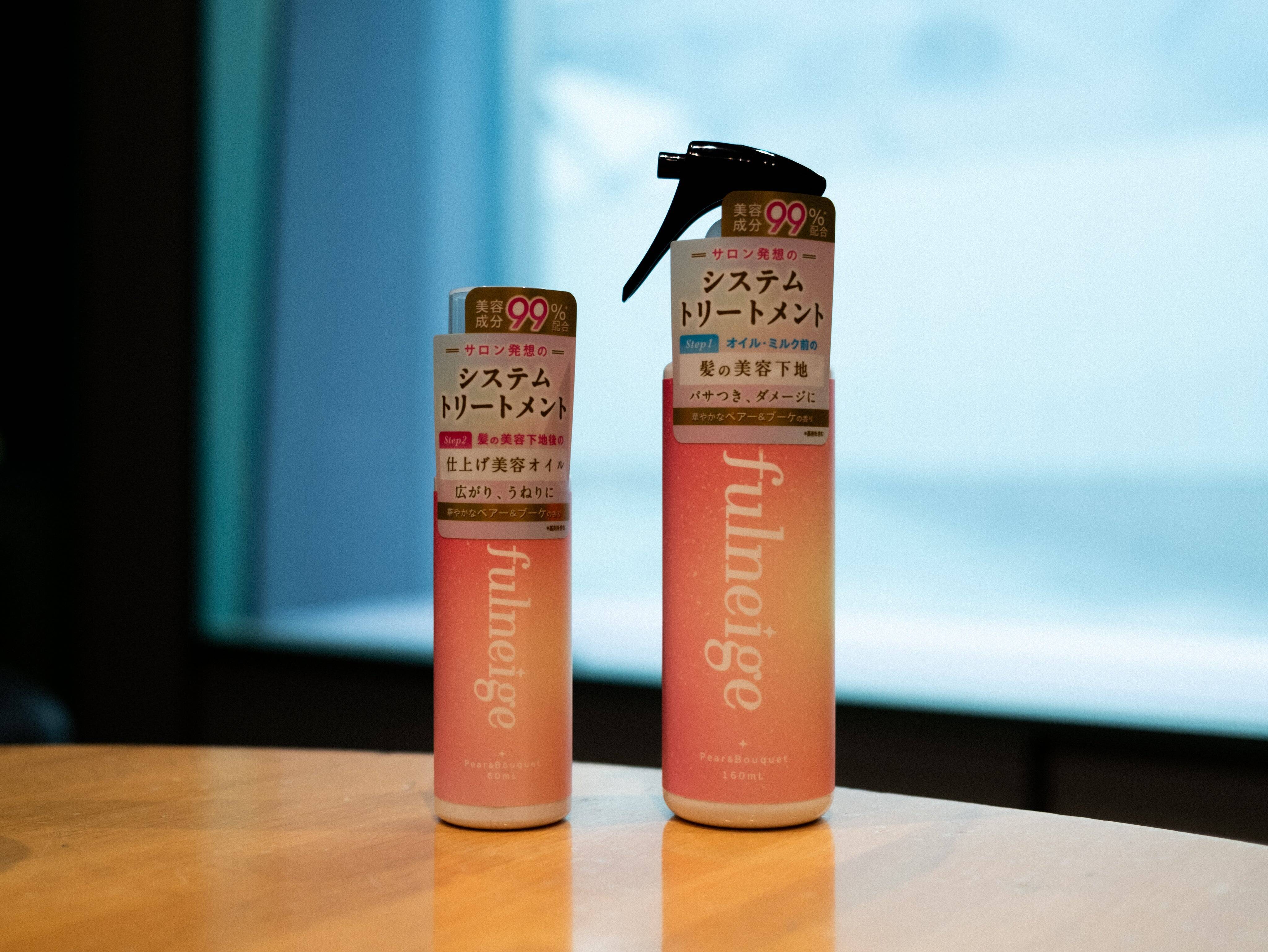 ヘアサロン3時間”を”フルネージュ”毎日お手軽に。髪の毛と地肌をトータルケア