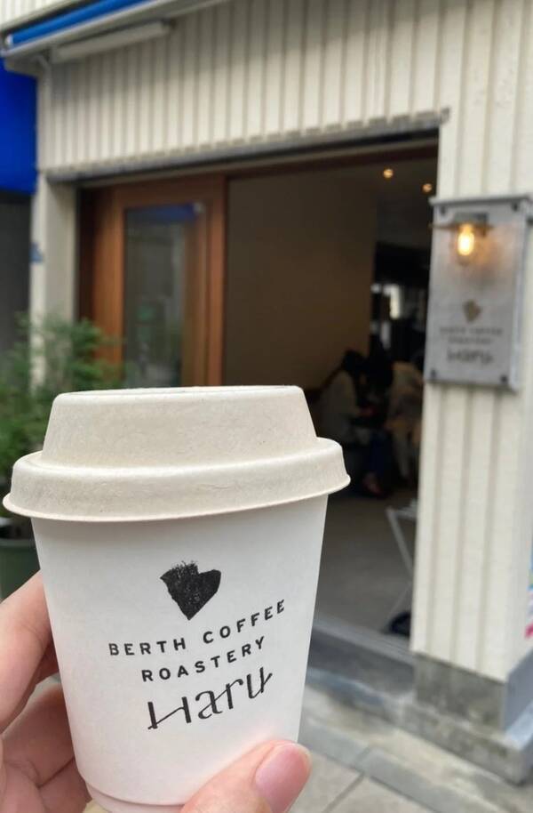 コーヒーを牛乳で抽出すると世界が変わる ミルクブリュー を飲んでみた 作ってみた 22年5月27日 エキサイトニュース コーヒーを牛乳で抽出すると世界が変わる ミルクブリュー を飲んでみた 作ってみた 22年5月27日 エキサイトニュース