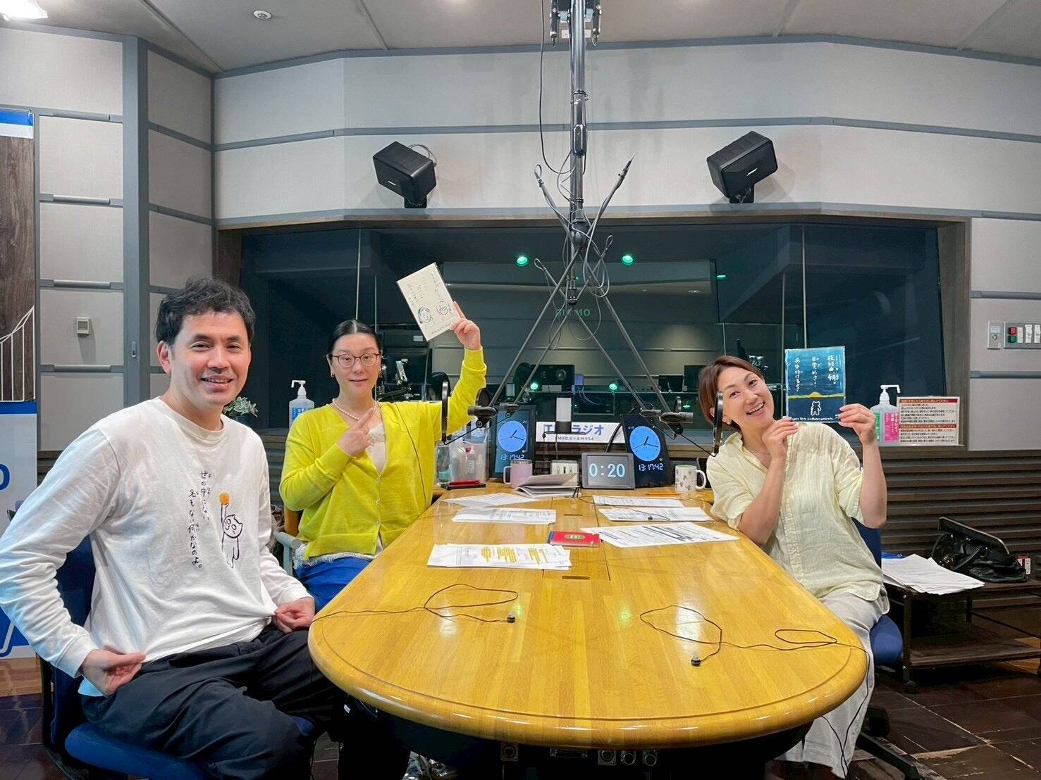 回文は”詩の旅、楽し”　回文の作り方