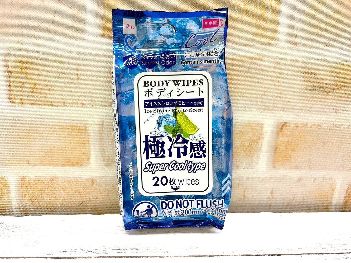100円ショップで買える！スースー系ボディシート頂上決戦2026