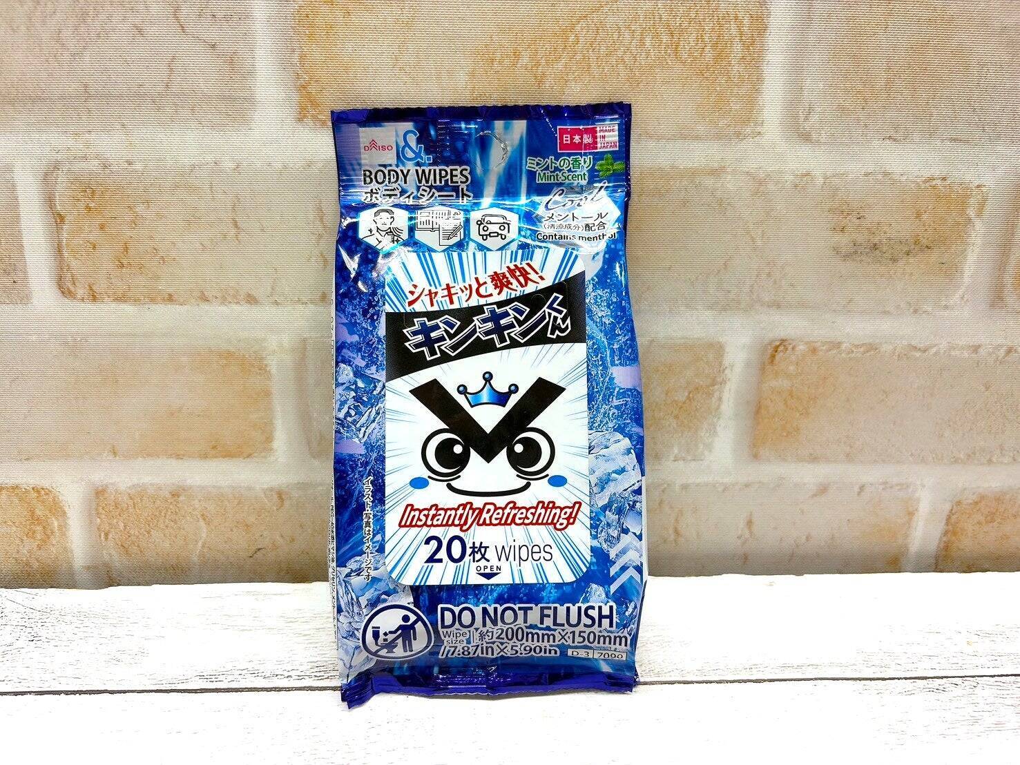 100円ショップで買える！スースー系ボディシート頂上決戦2026