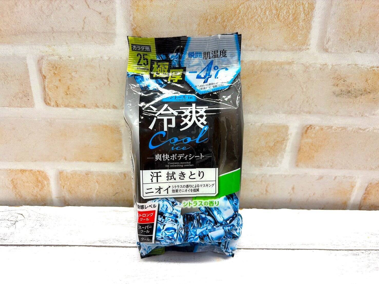 100円ショップで買える！スースー系ボディシート頂上決戦2026