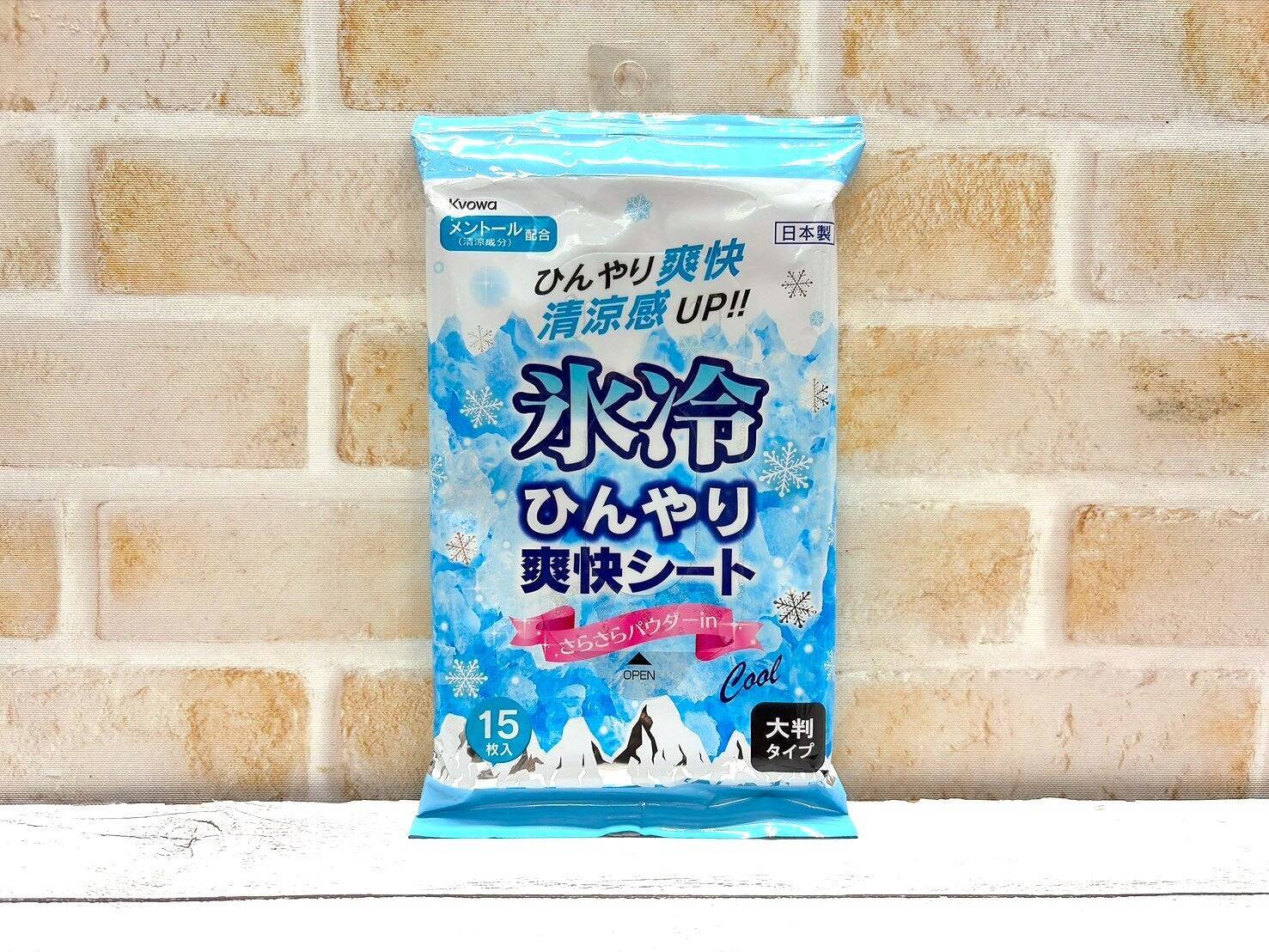 100円ショップで買える！スースー系ボディシート頂上決戦2026