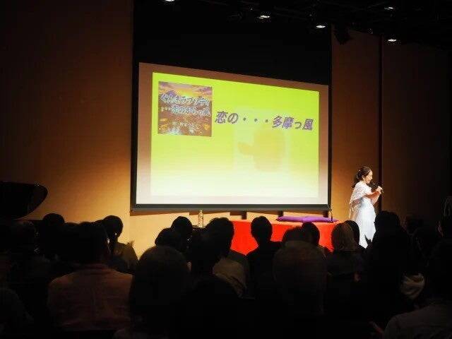 念願だった番組イベント「多摩“大”もりあげ宣言」を振り返る！