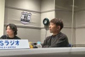 この番組、「THE DAY」がバズってます。
