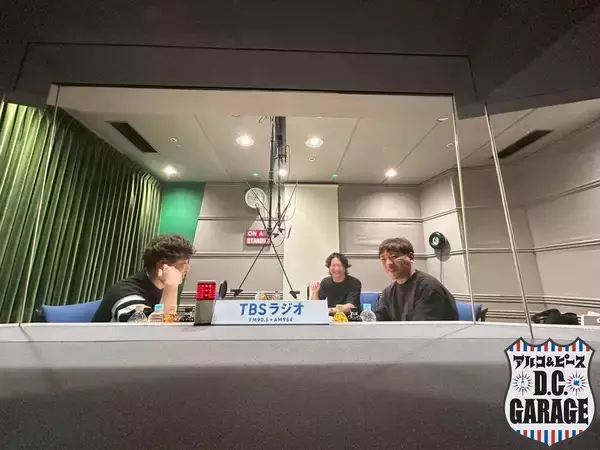 「この番組、「THE DAY」がバズってます。」の画像