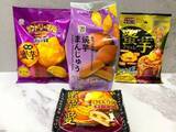 「秋限定コンビニ菓子　食べ比べ」の画像1