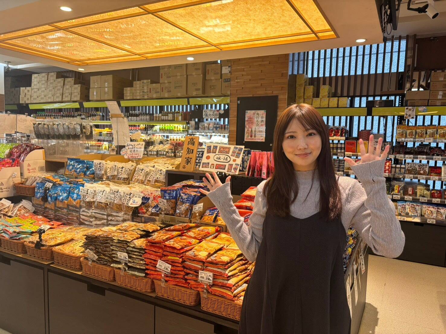 銀座「まるごと高知」からレポート！