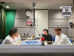 この番組、「平子のインスパイア系」がバズってます。