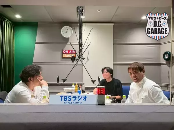 この番組、「平子のインスパイア系」がバズってます。