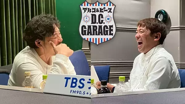 「この番組、「平子のインスパイア系」がバズってます。」の画像