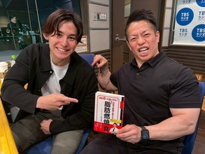 ちくわは日本古来のプロテインバーです!!バズーカ岡田語る脂肪燃焼食のススメ