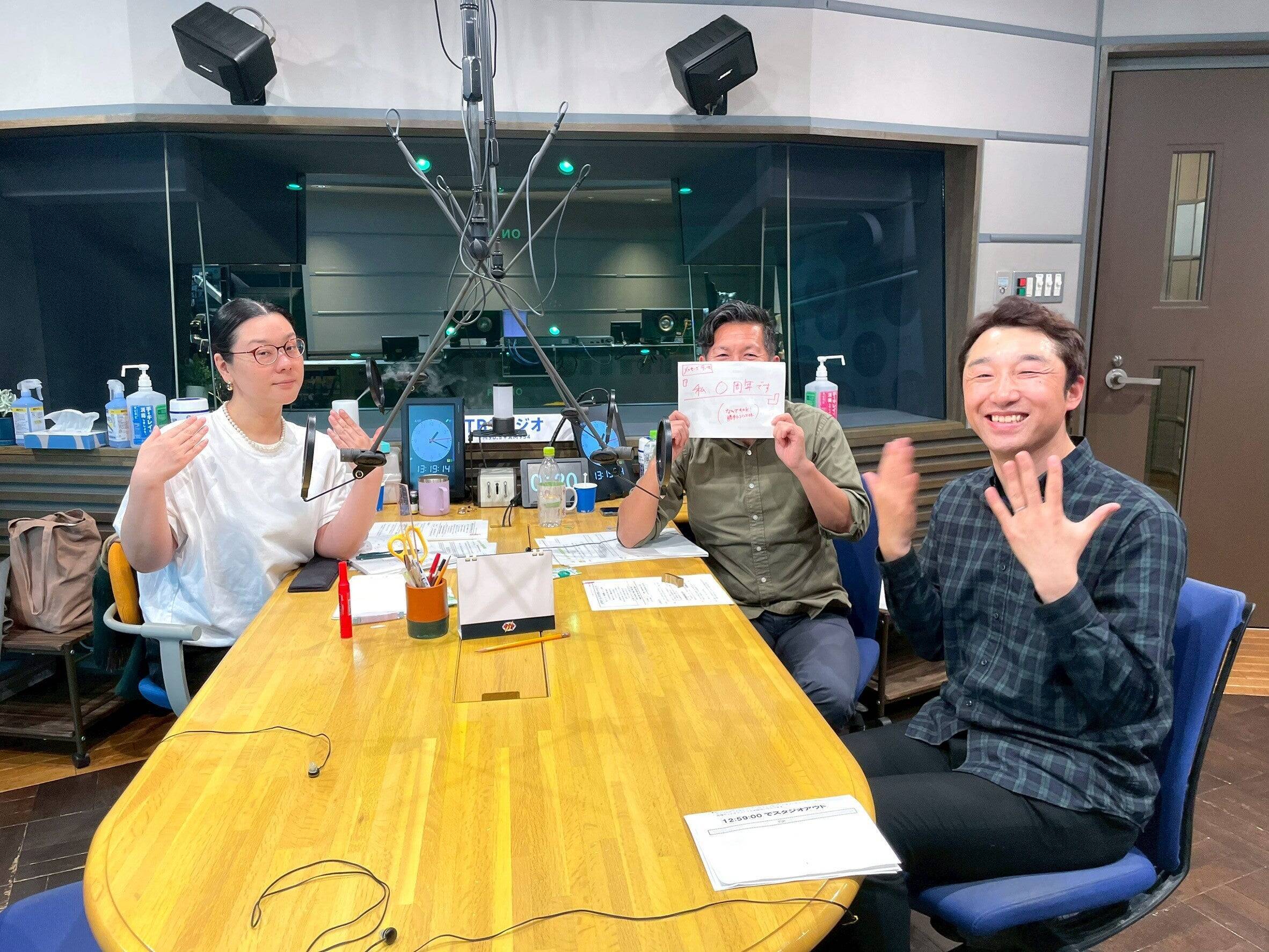 ”ひな祭りの日に桜が咲く”30年後にはそんな現象が起こる!?気象予報士解説