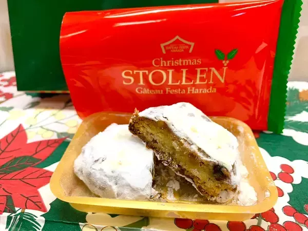 「シュトーレン　食べ比べ」の画像