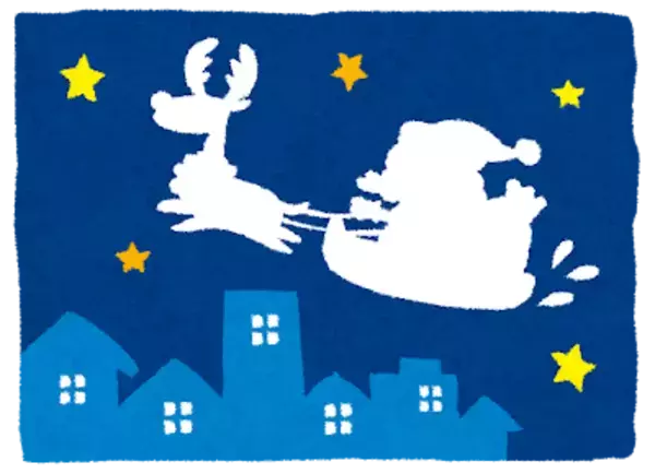 「シュトーレン　食べ比べ」の画像