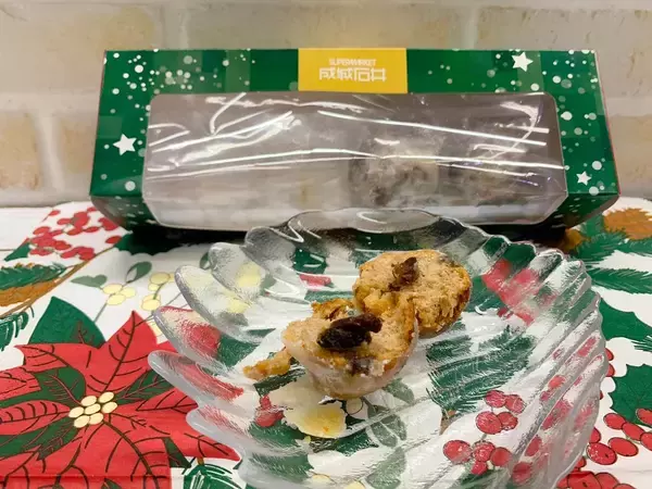 「シュトーレン　食べ比べ」の画像