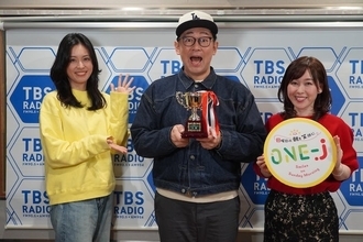 ご飯のお供　コメトモグランプリ2025