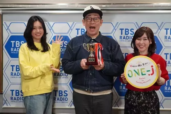 ご飯のお供　コメトモグランプリ2025