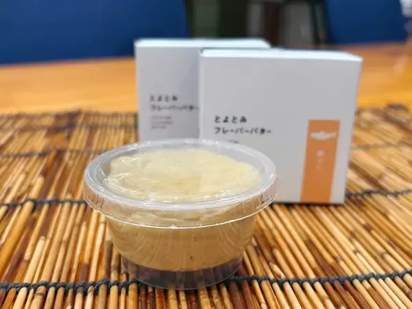 「ご飯のお供　コメトモグランプリ2025」の画像