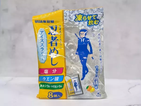 「猛暑の救世主は“飲む氷”！今注目のアイススラリー5種飲み比べ」の画像