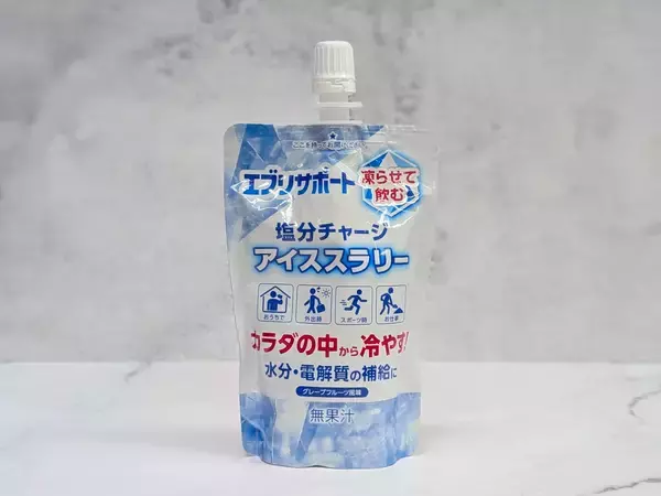 「猛暑の救世主は“飲む氷”！今注目のアイススラリー5種飲み比べ」の画像