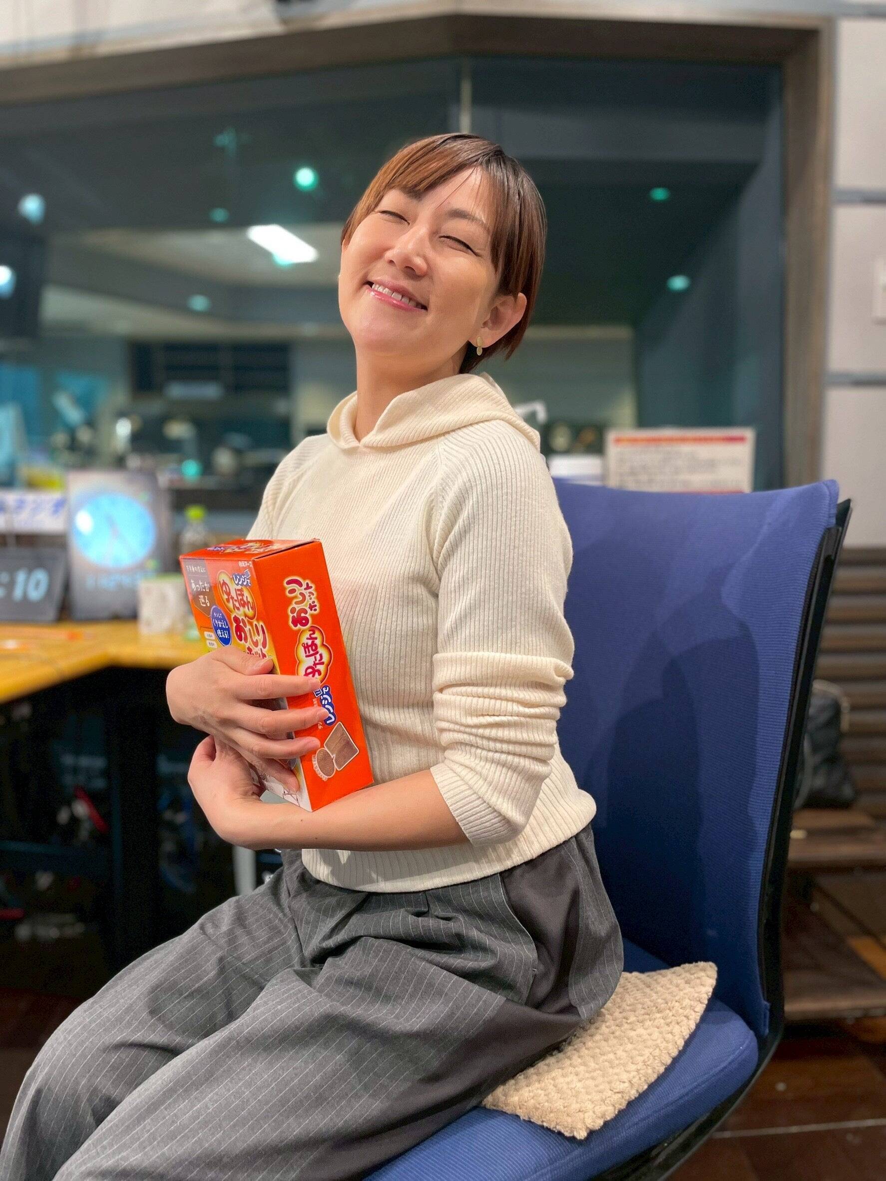 お尻を温めればイライラも忘れる⁉持ち運び便利なお尻ぽかぽかグッズのオススメ！