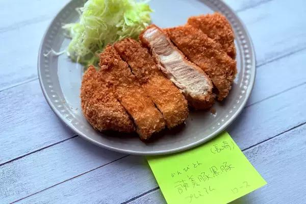 「とんかつ屋さんの最新トレンドは“白い衣”？！」の画像