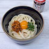 「釜玉うどんラー油のせレシピ」の画像1