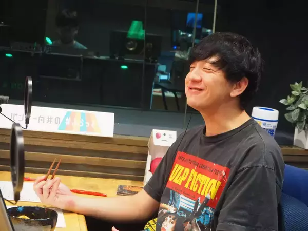 「釜玉うどんラー油のせレシピ」の画像