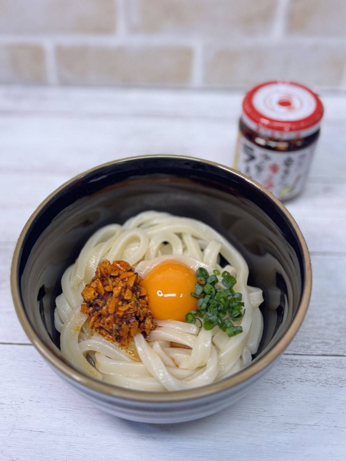 釜玉うどんラー油のせレシピ