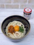 「釜玉うどんラー油のせレシピ」の画像5