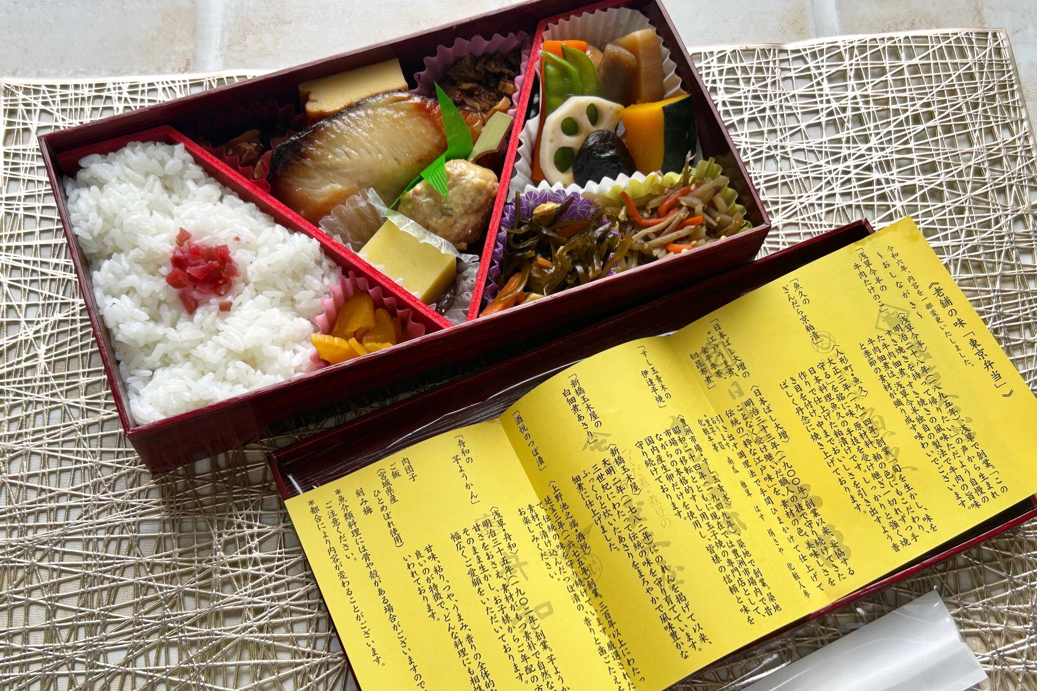 東京で駅弁買うなら日本初の駅弁サンドイッチ、老舗料理店詰め合わせ厳選を厳選！