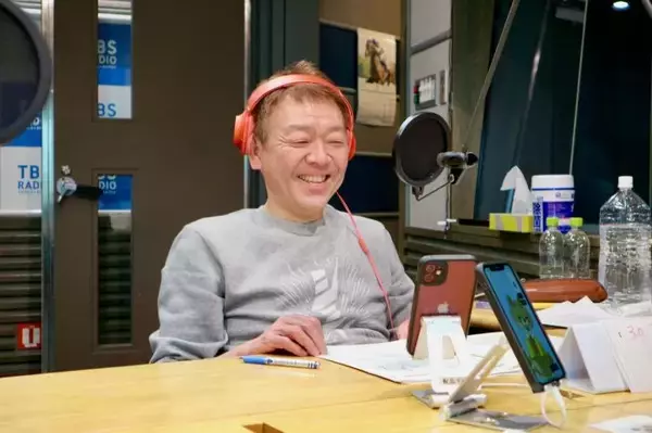 「玉さん、お願いします！」 勝手に妄想！３０万円の使い道は・・・？